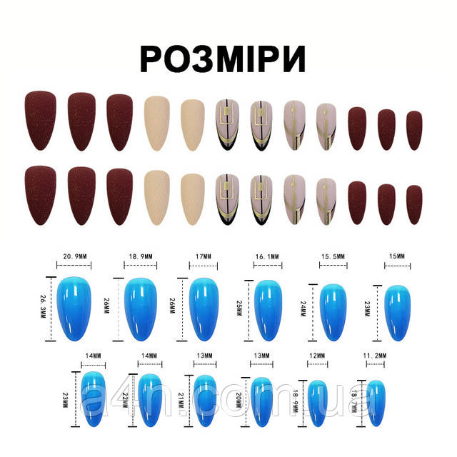 Накладні нігти Розміри накладних нігтів