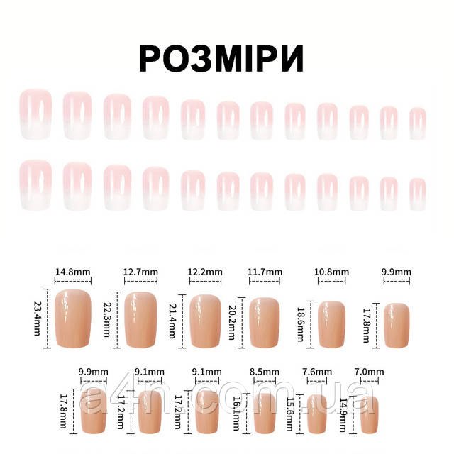 Розміри накладних нігтів