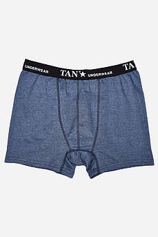 Боксери чоловічі синього кольору 173235M