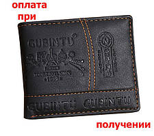 Чоловічий шкіряний гаманець портмоне гаманець CUBINTU