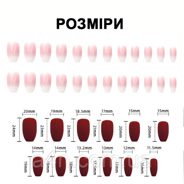 Размеры накладных ногтей
