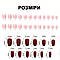 Накладні нігті 24 шт. + 24 клейових стиків для типс + пилка - балерина, фото 5