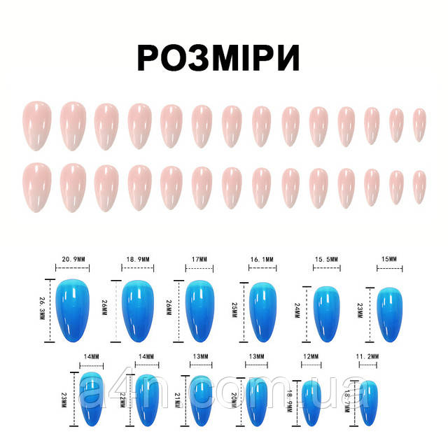 Накладные ногти - Интернет-магазин A4N Размеры накладных ногтей