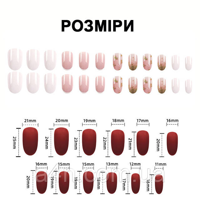 Размеры накладных ногтей