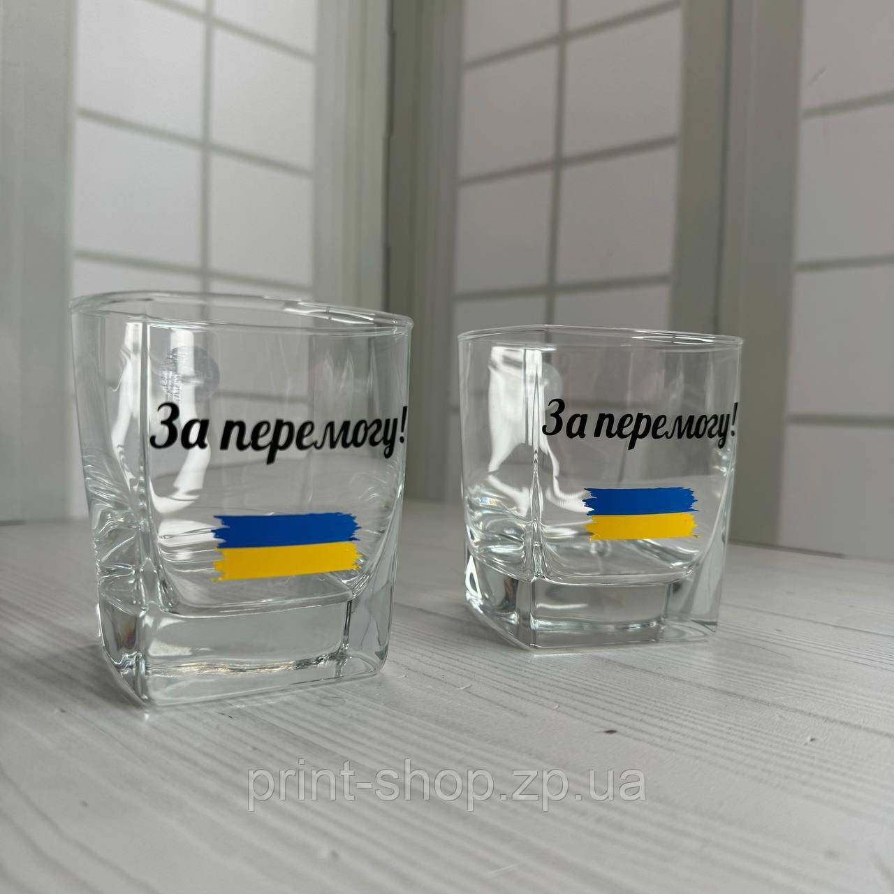 Набір келихів під віскі "За перемогу!" 310 мл ціна за пару, фото 1