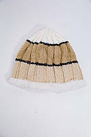 Дитяча шапка, бежевого кольору, з вовни, 167R7777