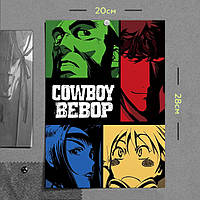 "Спайк, Джет, Эд и Фэй (Ковбой Бибоп / Cowboy Bebop)" плакат (постер) размером А4 (20х28см)