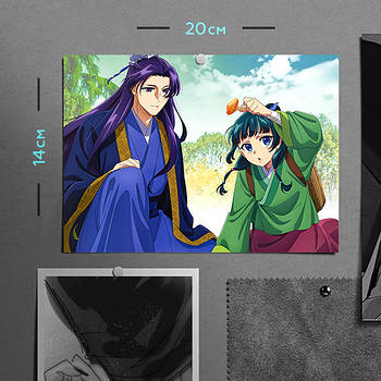 "Маомао і Джінші (Монолог травниці / Apothecary Diaries)" плакат (постер) розміром А5 (20х14см)