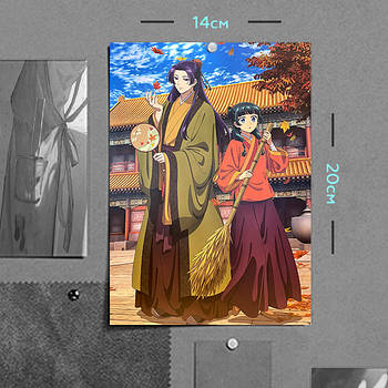 "Маомао і Джінші (Монолог травниці / Apothecary Diaries)" плакат (постер) розміром А5 (14х20см)