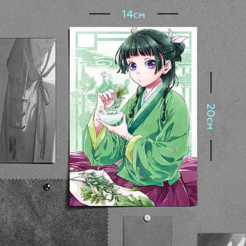 "Маомао (Монолог травниці / Apothecary Diaries)" плакат (постер) розміром А5 (14х20см)