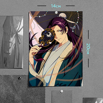 "Джінші (Монолог травниці / Apothecary Diaries)" плакат (постер) розміром А5 (14х20см)