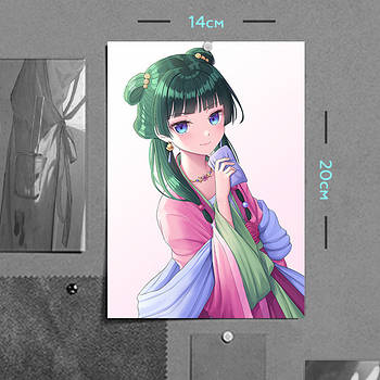 "Маомао (Монолог травниці / Apothecary Diaries)" плакат (постер) розміром А5 (14х20см)