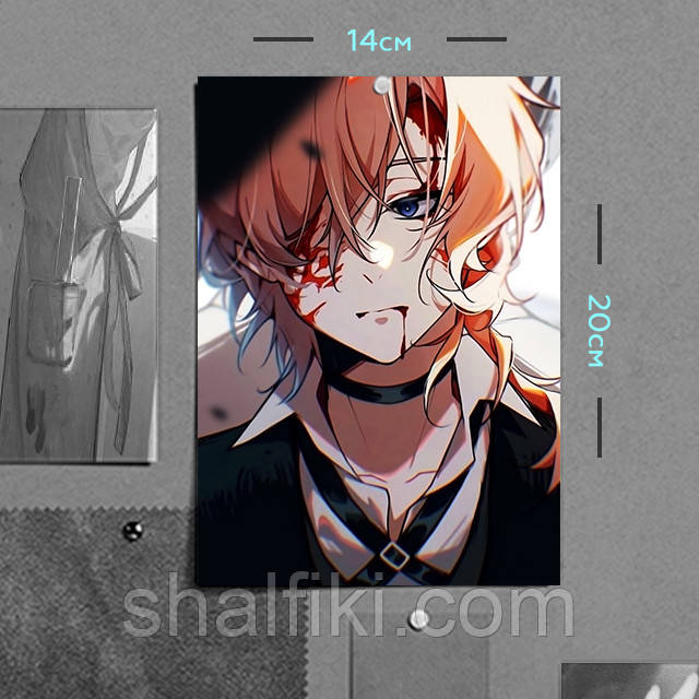 "Чуя Накахара (Проза бродячих псів / Bungo stray dogs)" плакат (постер) розміром А5 (14х20см)