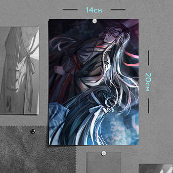 "Вей Ін і Лань Чжань (Магістр диявольського культу)" плакат (постер) розміром А5 (14х20см)