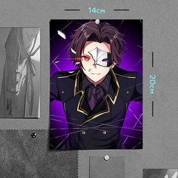 "Джон Сміт / Сід Кагено / Тінь (Сходження в тіні)" плакат (постер) розміром А5 (14х20см)