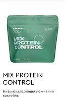 Pro healthy, MIX PROTEIN Control, Низькокалорійний поживний коктейль для зниження ваги , 15 порцій