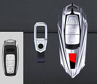 Чехол протектор на брелок для Audi A1 A3 A4 A5 A6 A7 A8 Q2 Q3 Q5