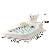 Дитяче надувне ліжко Intex 66814 «Ведмідь» (односпальне, 71*114*178 см., ручний насос, сумка, навантаження: до 65 кг.) [Склад, фото 6