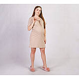 Нічна сорочка для вагітних, на пологи, для годуючих мам Розмір 48/50 (L/XL) Крапелька Tiana Бежевий, фото 2