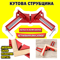 Угловая струбцина столярная 90° зажим детали до 75мм, легкая и компактная
