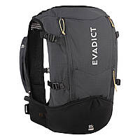 Рюкзак для Бега Трейлраннинга EVADICT Trail 15л Размер X/L с Питьевой Системой 2л Черный
