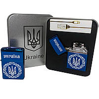 Дуговая электроимпульсная USB зажигалка Украина (металлическая коробка) HL-447. Цвет: синий