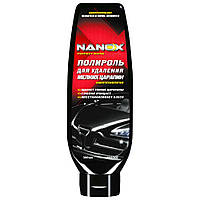 Полироль для удаления мелких царапин 300мл Nanox ( ) NX8303-NANOX