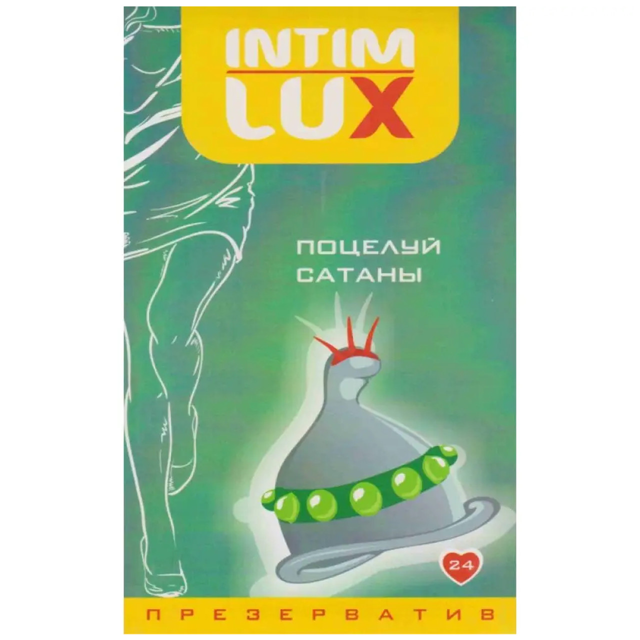 Eroticland comic manga 