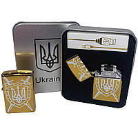 Дуговая электроимпульсная USB зажигалка Украина (металлическая коробка) HL-446. OI-313 Цвет: золотой