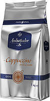 Капучіно для вендингу Ambassador Cappuccino Irish Cream, пакет 1000г