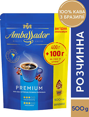 Кава розчинна Ambassador Premium, пакет 500г