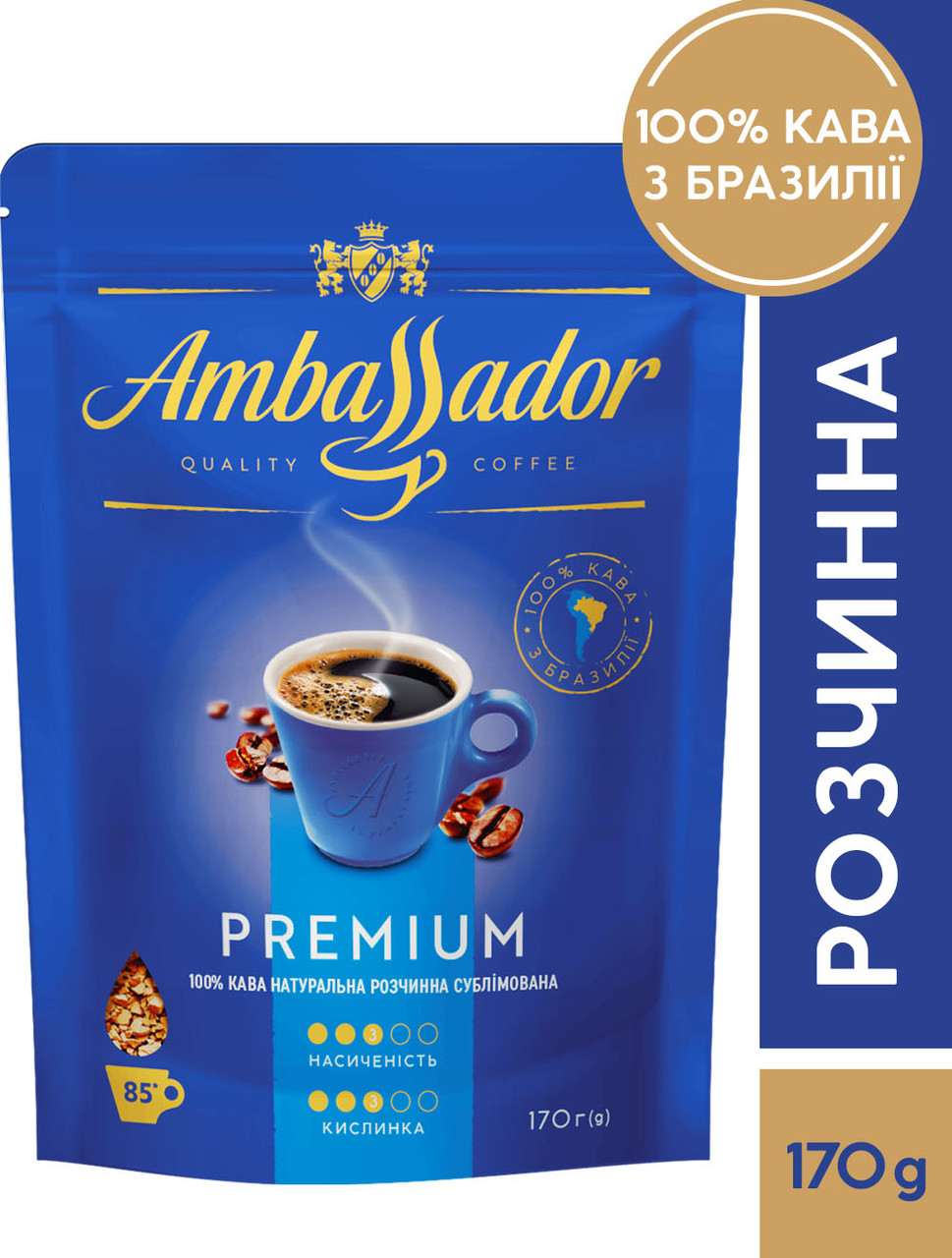 Кава розчинна Ambassador Premium, пакет 170г