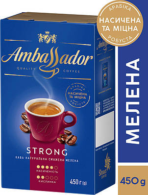 Кава Ambassador Strong 450 г мелена