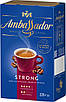 Кава Ambassador Strong 225 г мелена, фото 3