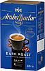 Кава Ambassador Dark Roast 225 г мелена, фото 2