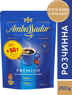 Кава розчинна Ambassador Premium, пакет 250г