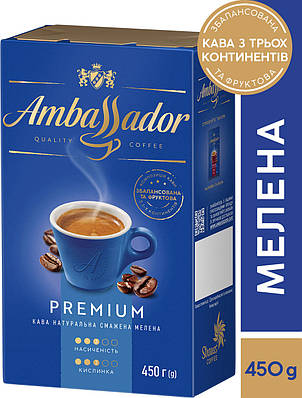 Кава Ambassador Premium 450 г мелена