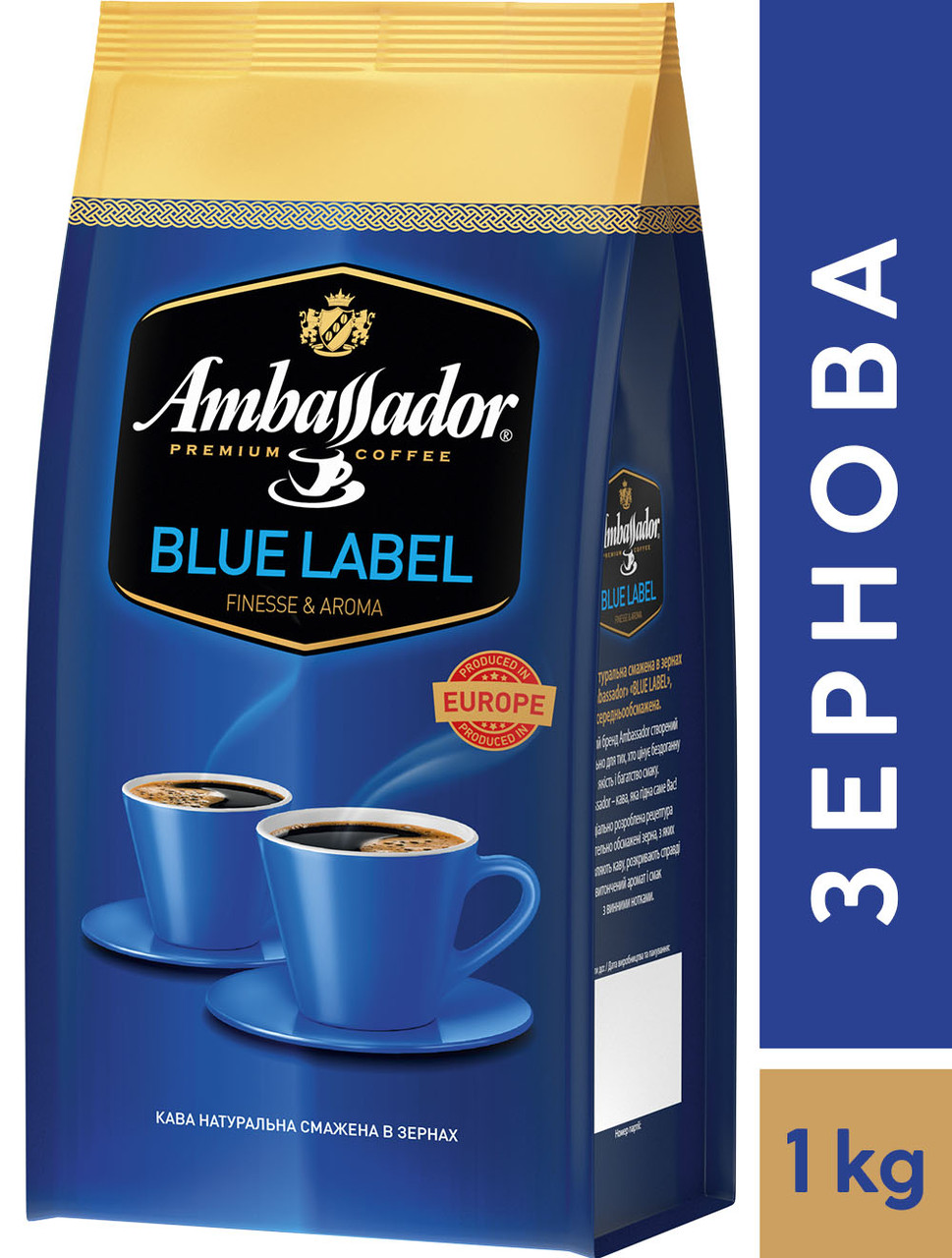 Кава в зернах Ambassador Blue Label, пакет 1000г