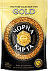 Кава розчинна Чорна Карта Gold, пакет 285г, фото 6
