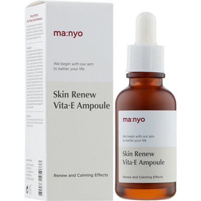 Manyo Skin Renew Vita E Ampoule Ампула с витамином Е для обновления кожи 30мл