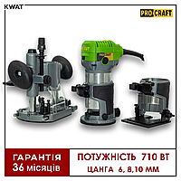 Фрезер профессиональный сетевой 710 Вт Procraft POB980 13000-33000 об мин Цанга 6-8-10 мм