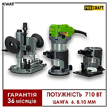 Фрезер професійний мережевий 710 Вт Procraft POB980 13000-33000 об хв Цанга 6-8-10 мм