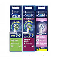 Насадки Oral-b Cross Action (EB50) +Sensitive Clean (Sensi Ultra Thin, EB60) + Tiefenreinigung (Floss Action)