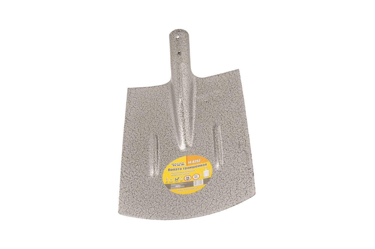 Лопата траншейна Mastertool 215 x 300 мм x 0.9 кг молоткова (14-6252)