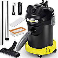 Пилосос для збирання золи та для сухого прибирання Karcher AD 4 Premium 600 Вт 17 л камінний пилосос