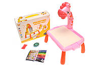 Детский стол для рисования "Жираф" с проектором и фломастерами в коробке 2200-4 р.30*9,1*23,5см