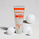 Крем косметичний для шкіри рук і тіла Лізодерм релакс 75 мл, фото 2