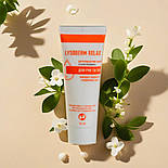 Крем косметичний для шкіри рук і тіла Лізодерм релакс 75 мл, фото 4