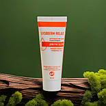 Крем косметичний для шкіри рук і тіла Лізодерм релакс 75 мл, фото 3