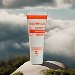 Крем косметичний для шкіри рук і тіла Лізодерм релакс 75 мл, фото 6